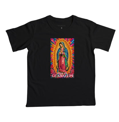 guadalupe nova